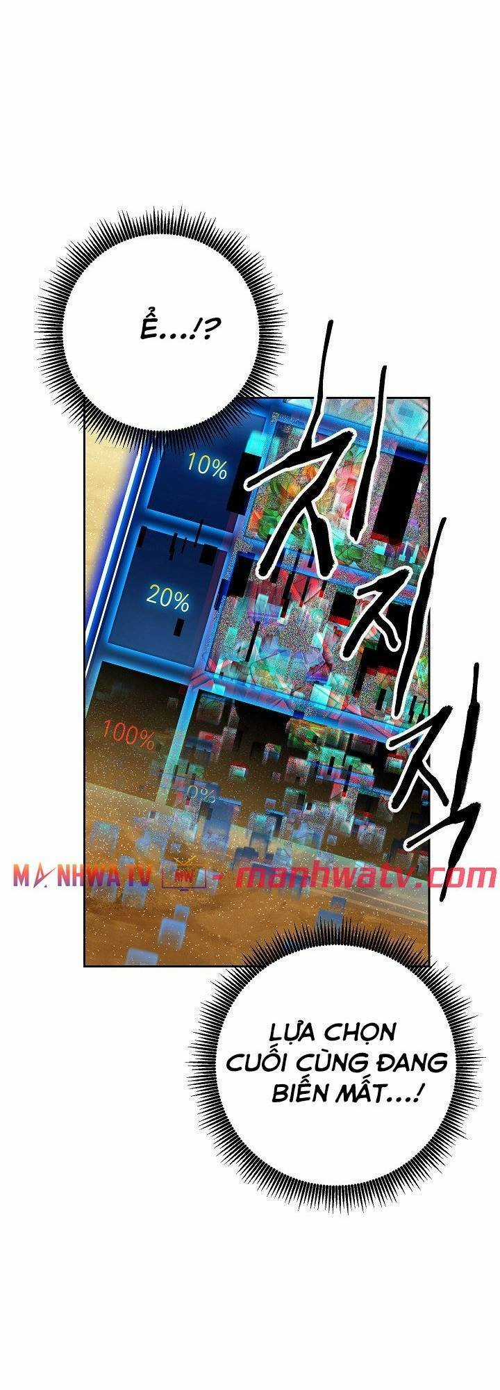 Cốt Binh Hồi Quy - Chapter 110 - Trang 61