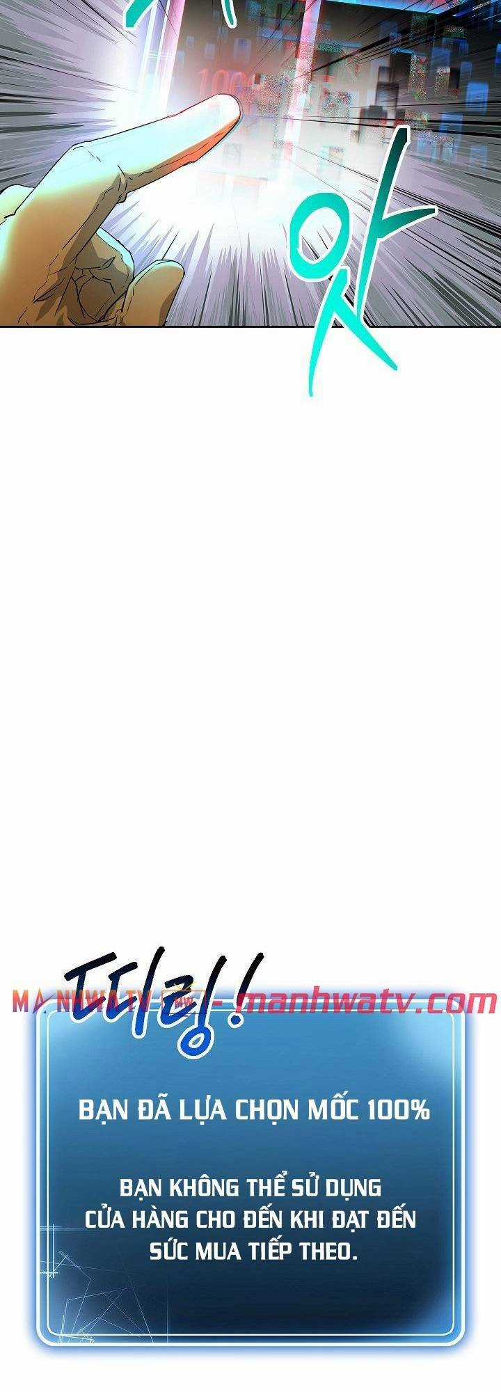 Cốt Binh Hồi Quy - Chapter 110 - Trang 64