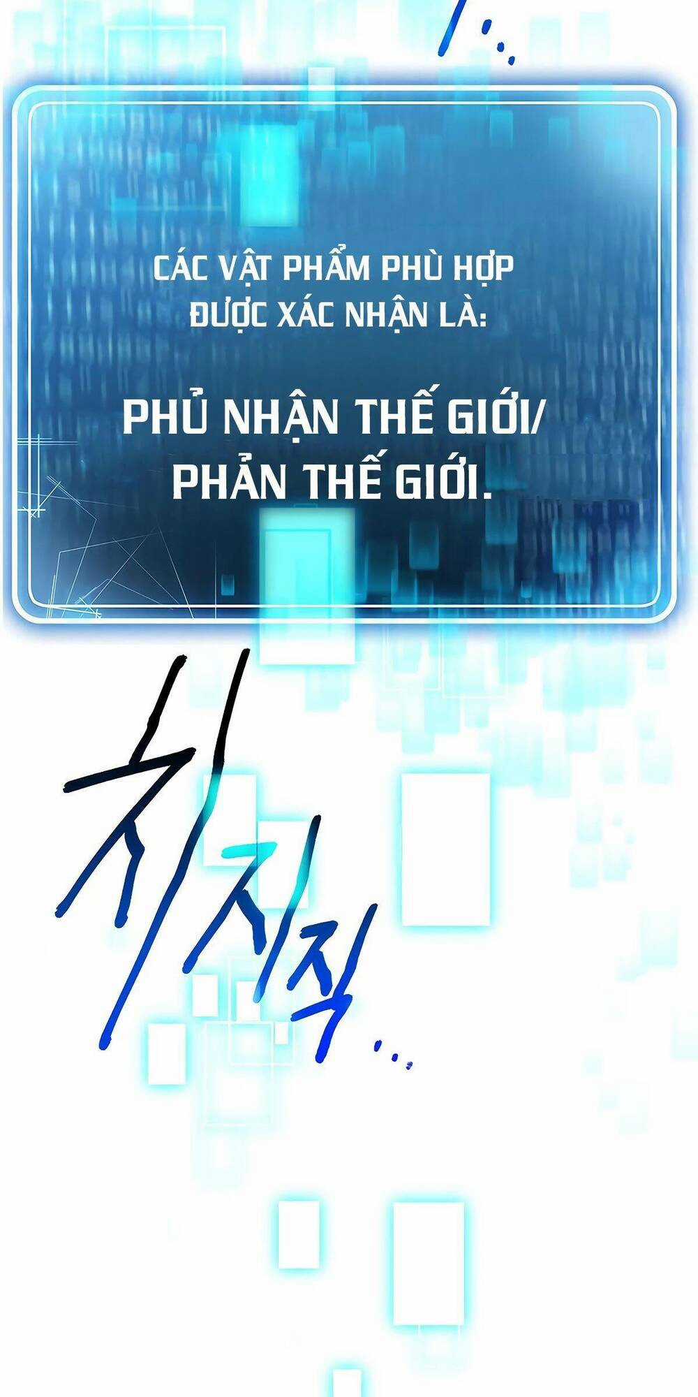 Cốt Binh Hồi Quy - Chapter 111 - Trang 3
