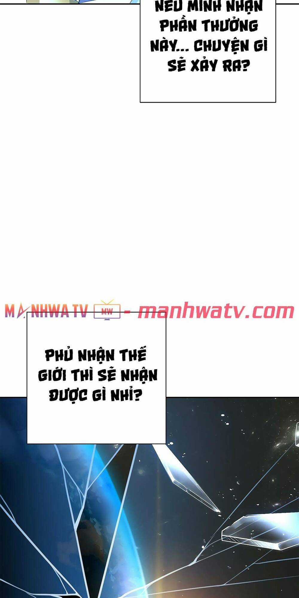 Cốt Binh Hồi Quy - Chapter 111 - Trang 5