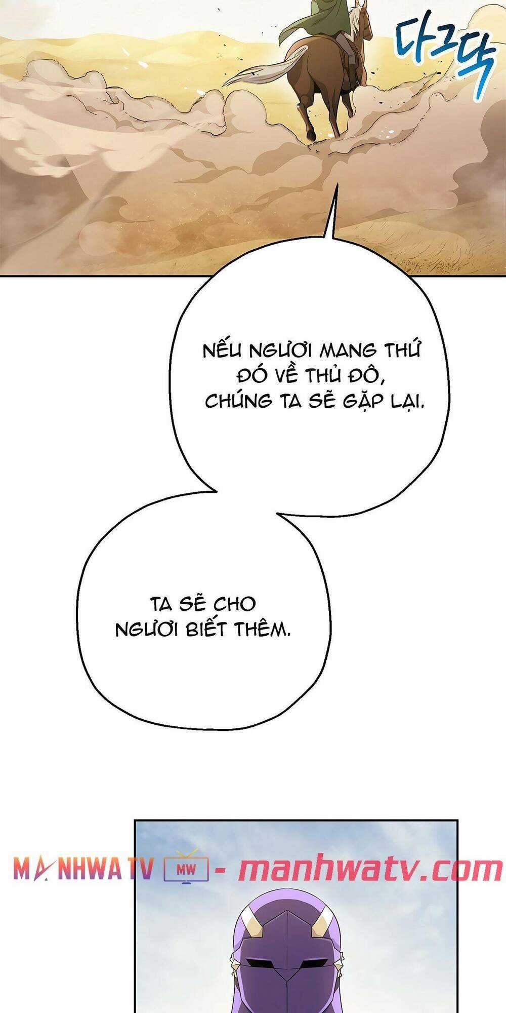 Cốt Binh Hồi Quy - Chapter 111 - Trang 69