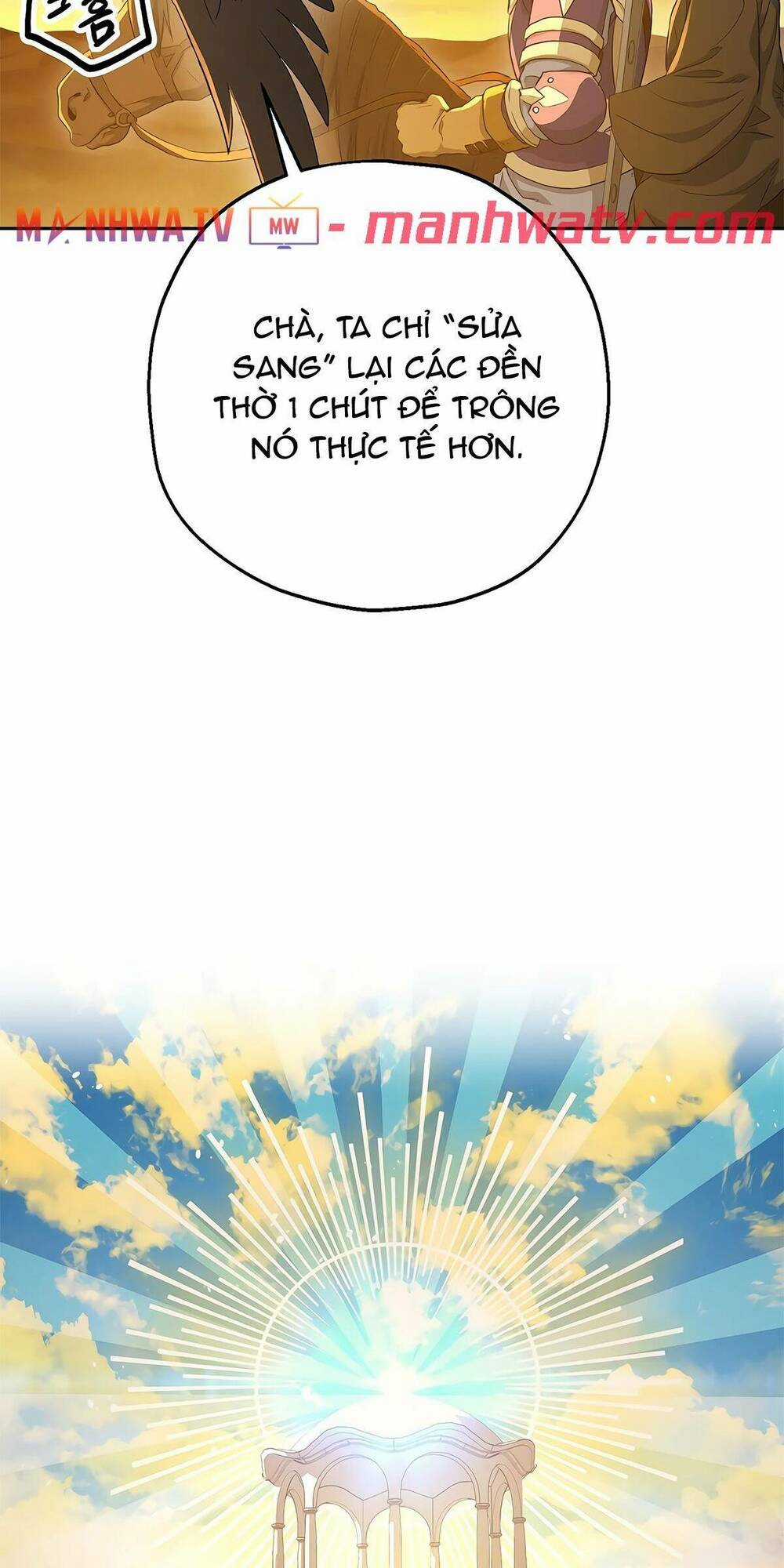 Cốt Binh Hồi Quy - Chapter 111 - Trang 93