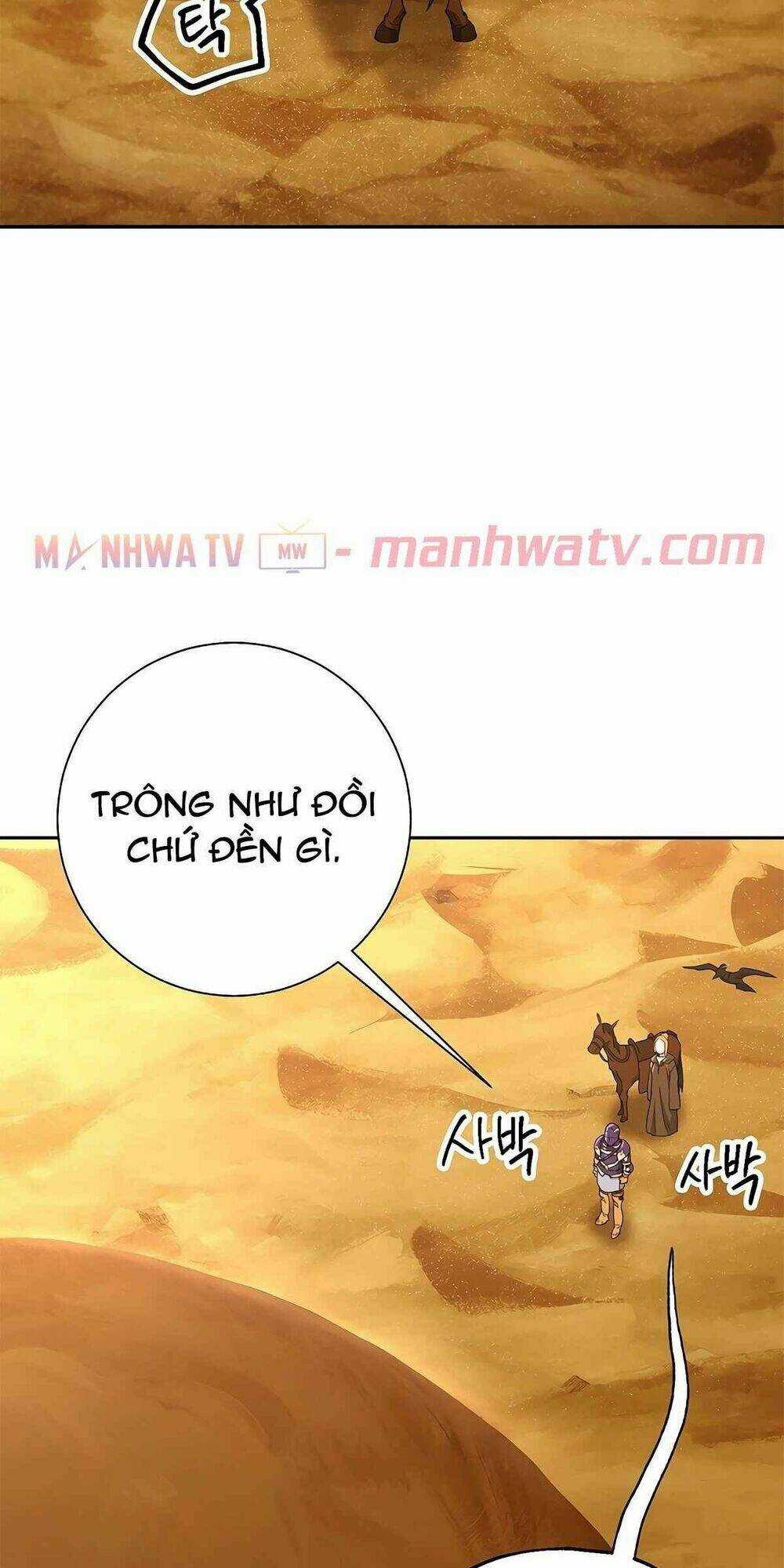 Cốt Binh Hồi Quy - Chapter 112 - Trang 2