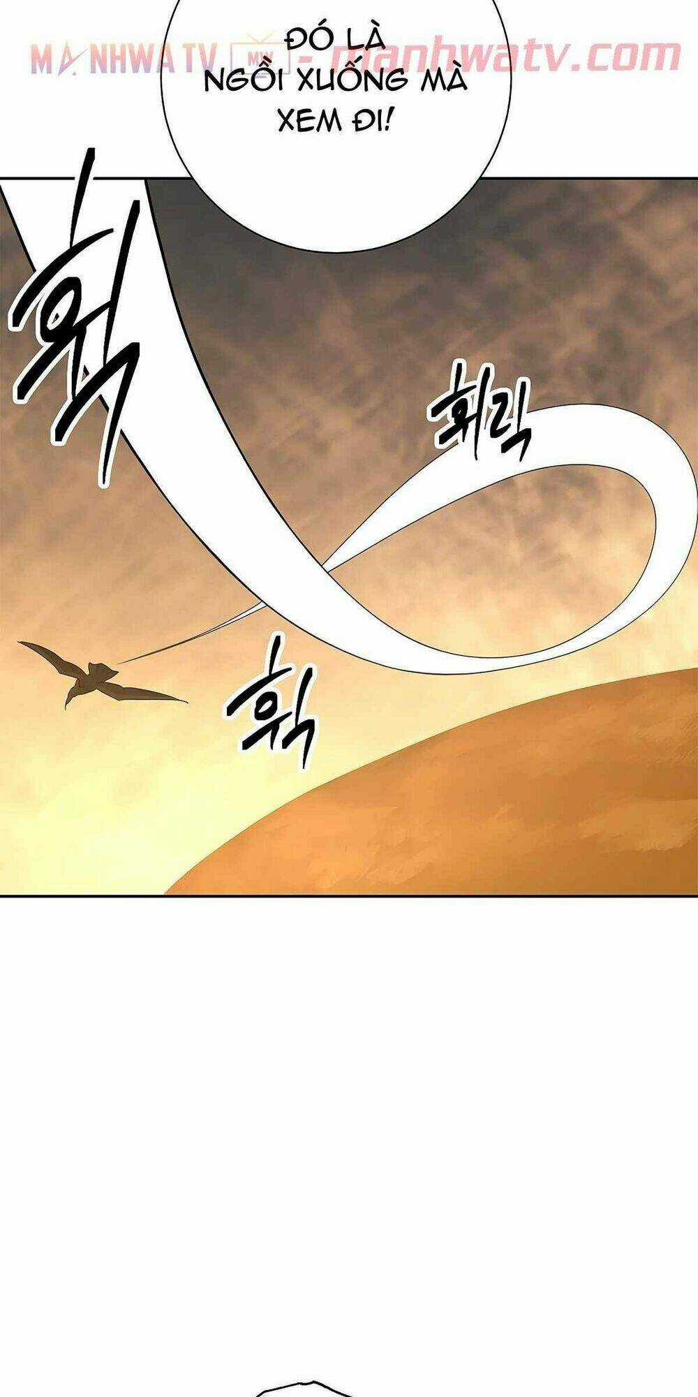 Cốt Binh Hồi Quy - Chapter 112 - Trang 5