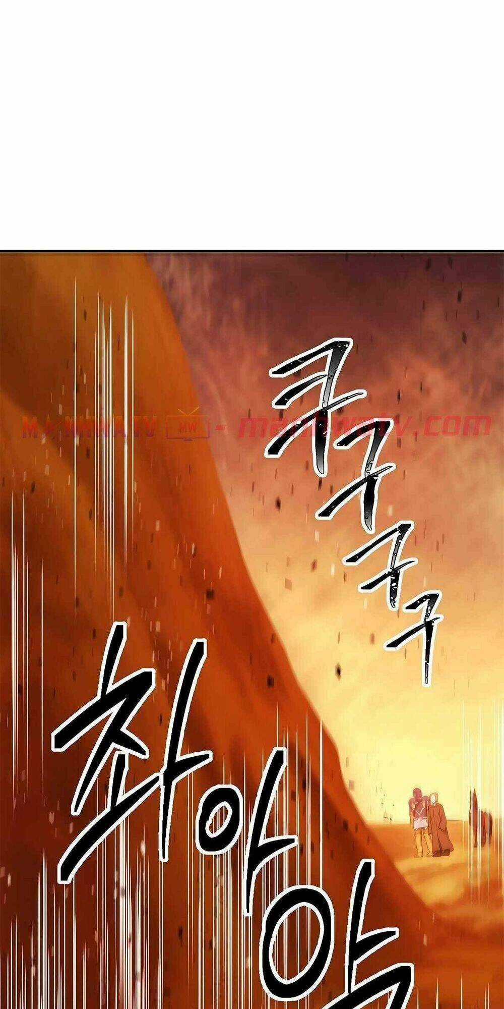 Cốt Binh Hồi Quy - Chapter 112 - Trang 10