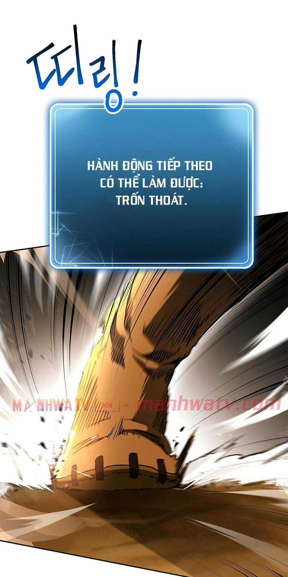 Cốt Binh Hồi Quy - Chapter 113 - Trang 20