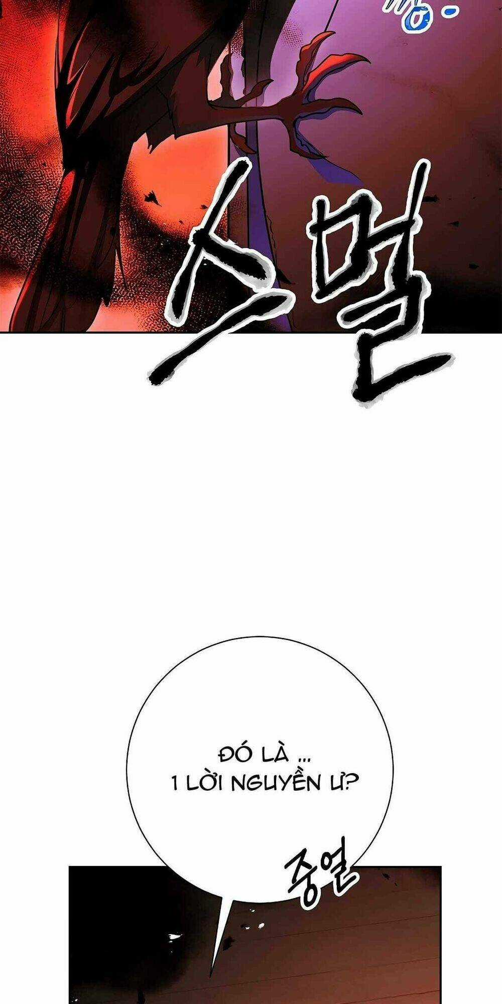 Cốt Binh Hồi Quy - Chapter 114 - Trang 23