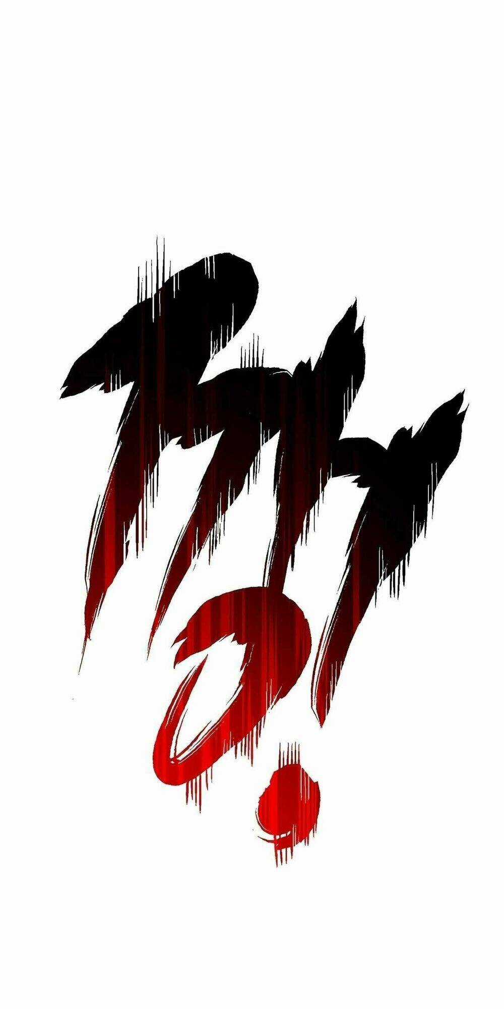 Cốt Binh Hồi Quy - Chapter 114 - Trang 25