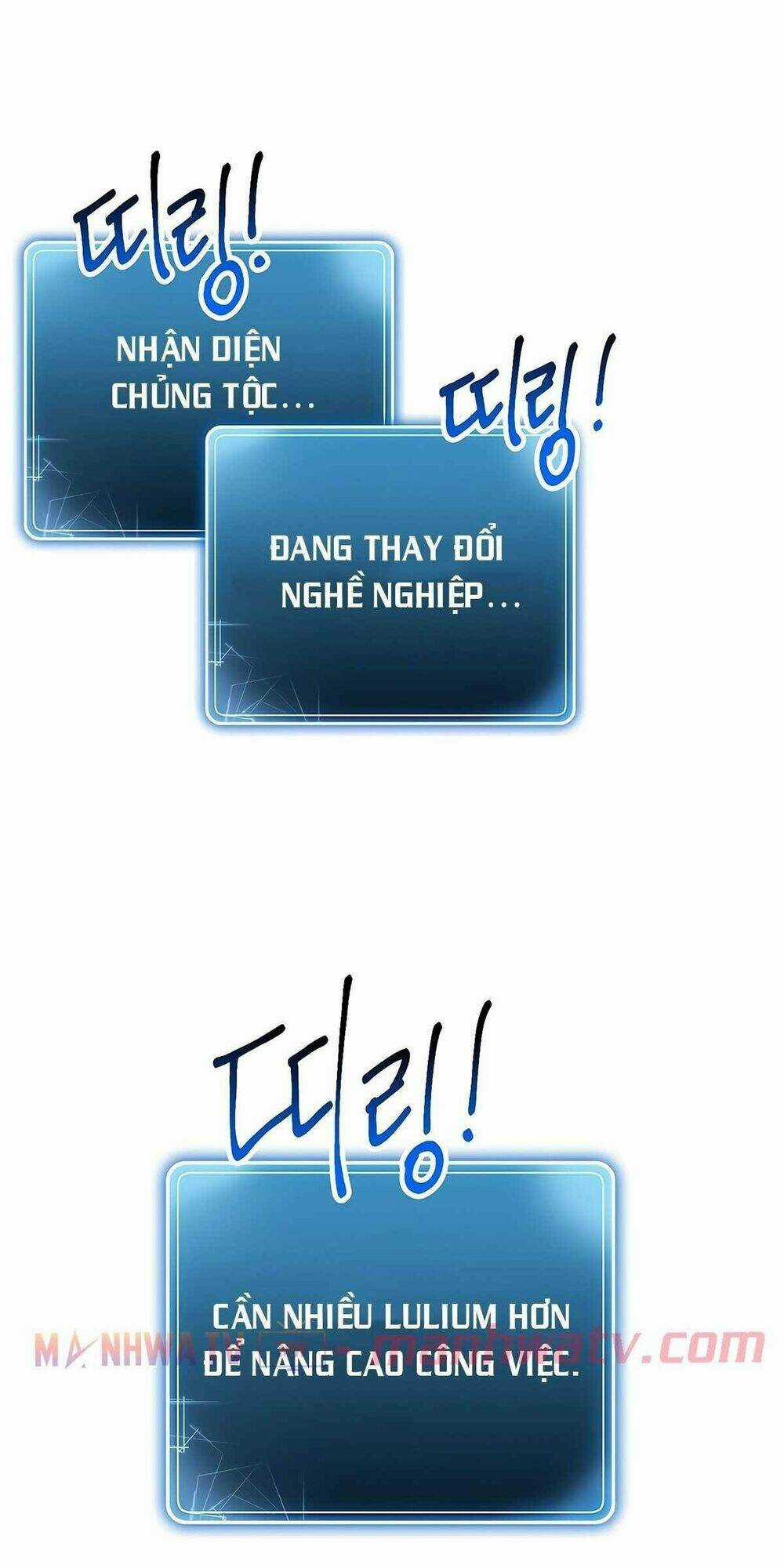 Cốt Binh Hồi Quy - Chapter 114 - Trang 42