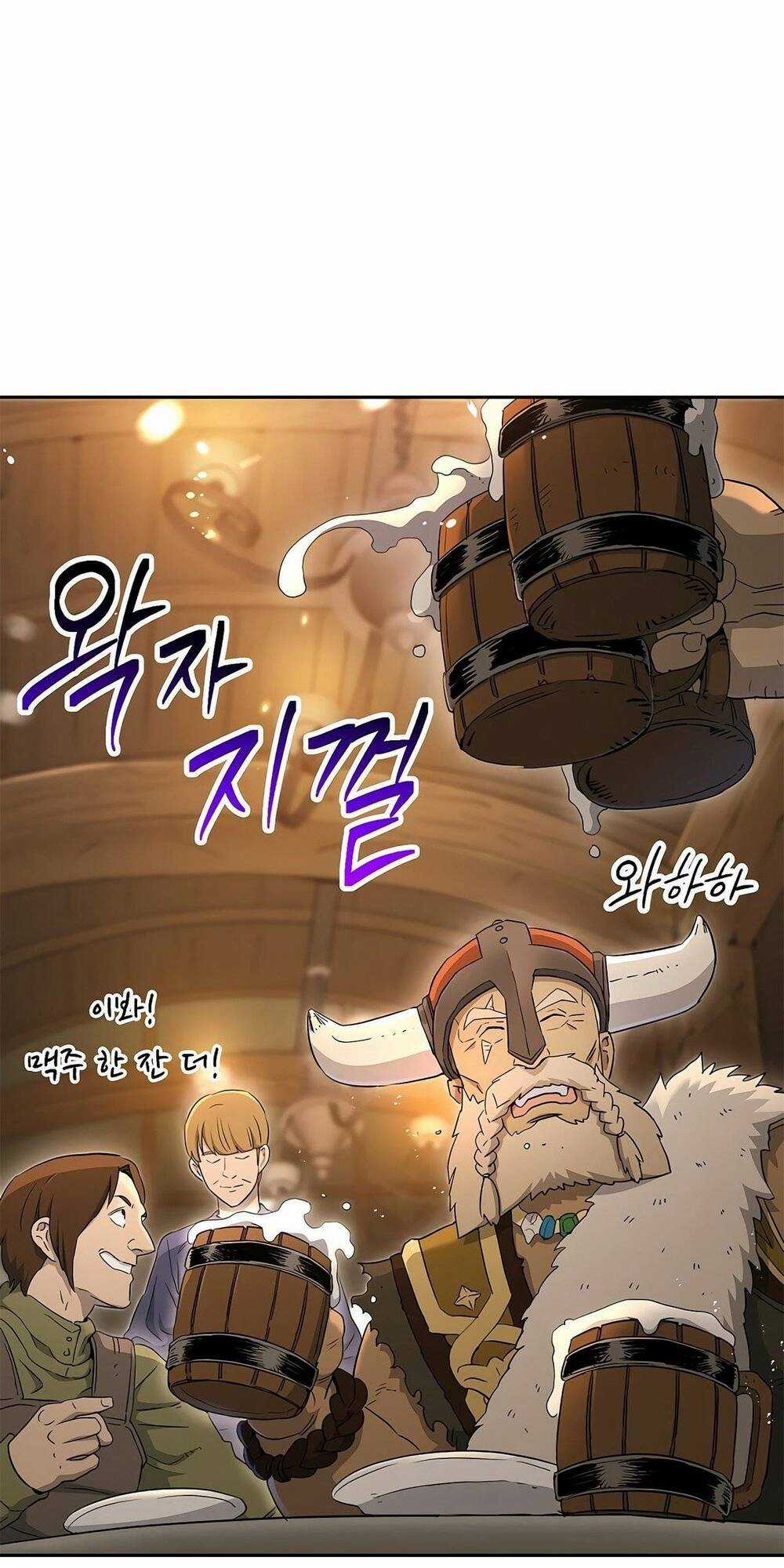 Cốt Binh Hồi Quy - Chapter 117 - Trang 2