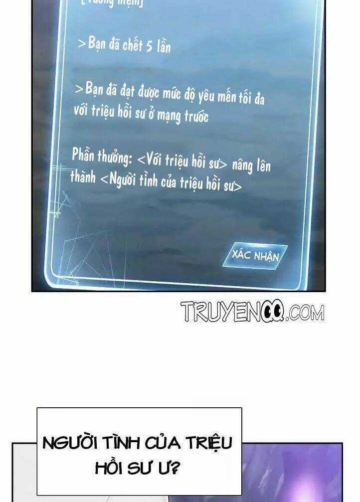 Cốt Binh Hồi Quy - Chapter 12 - Trang 13