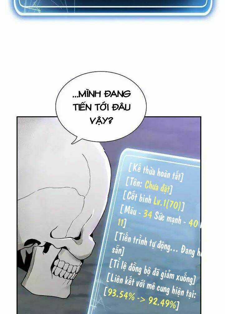Cốt Binh Hồi Quy - Chapter 12 - Trang 3