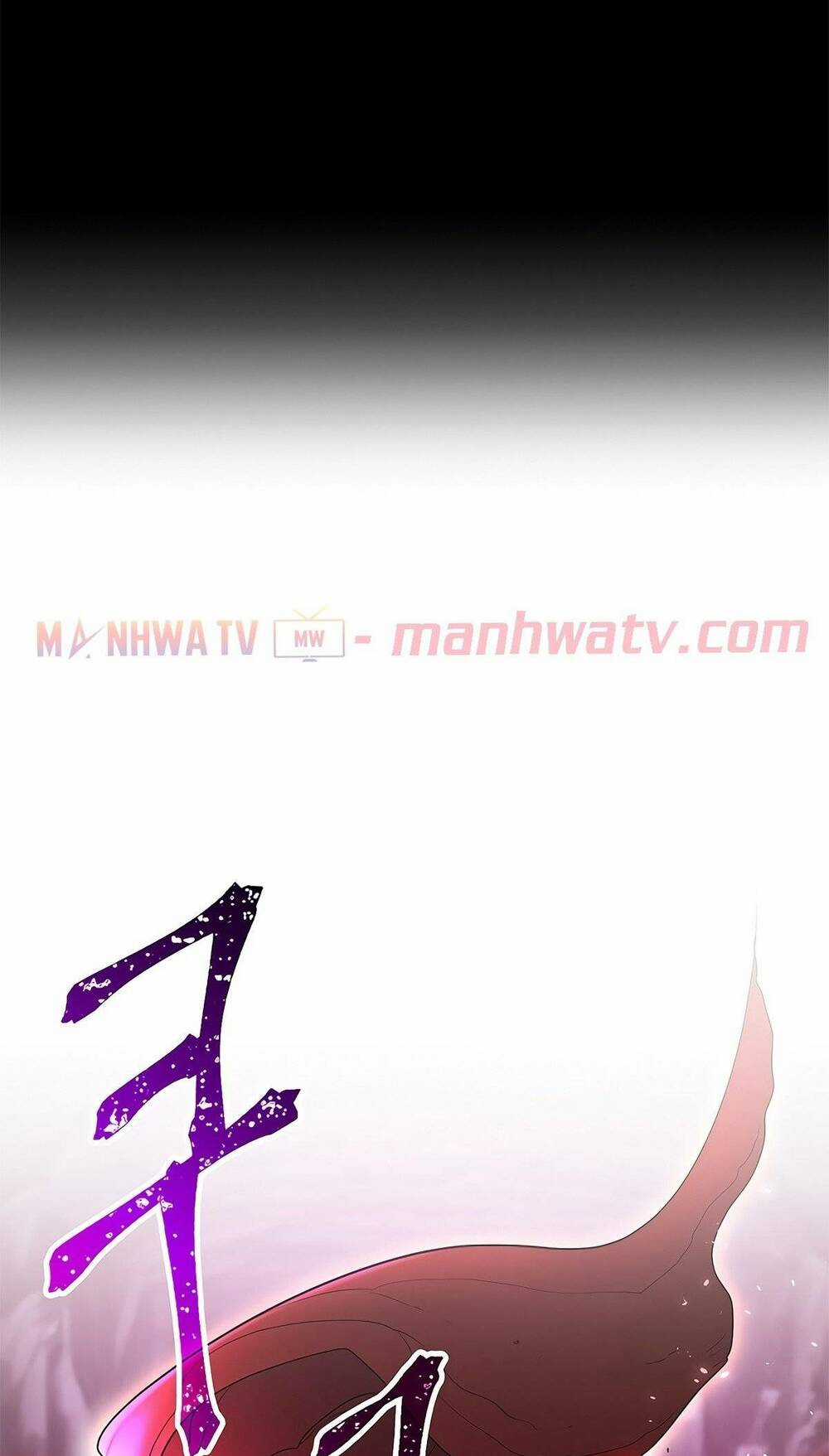 Cốt Binh Hồi Quy - Chapter 122 - Trang 3