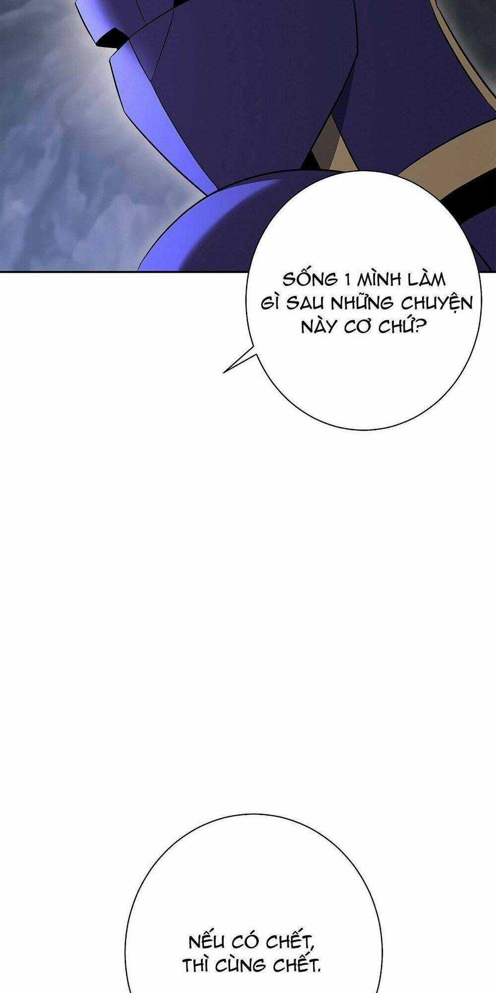Cốt Binh Hồi Quy - Chapter 122 - Trang 47
