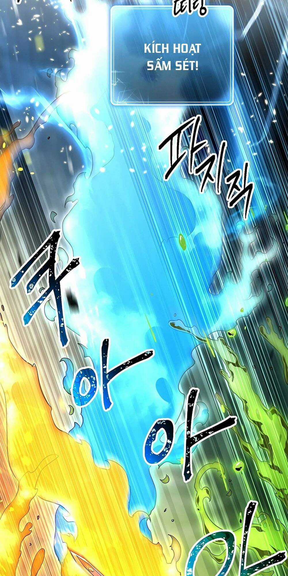 Cốt Binh Hồi Quy - Chapter 122 - Trang 65