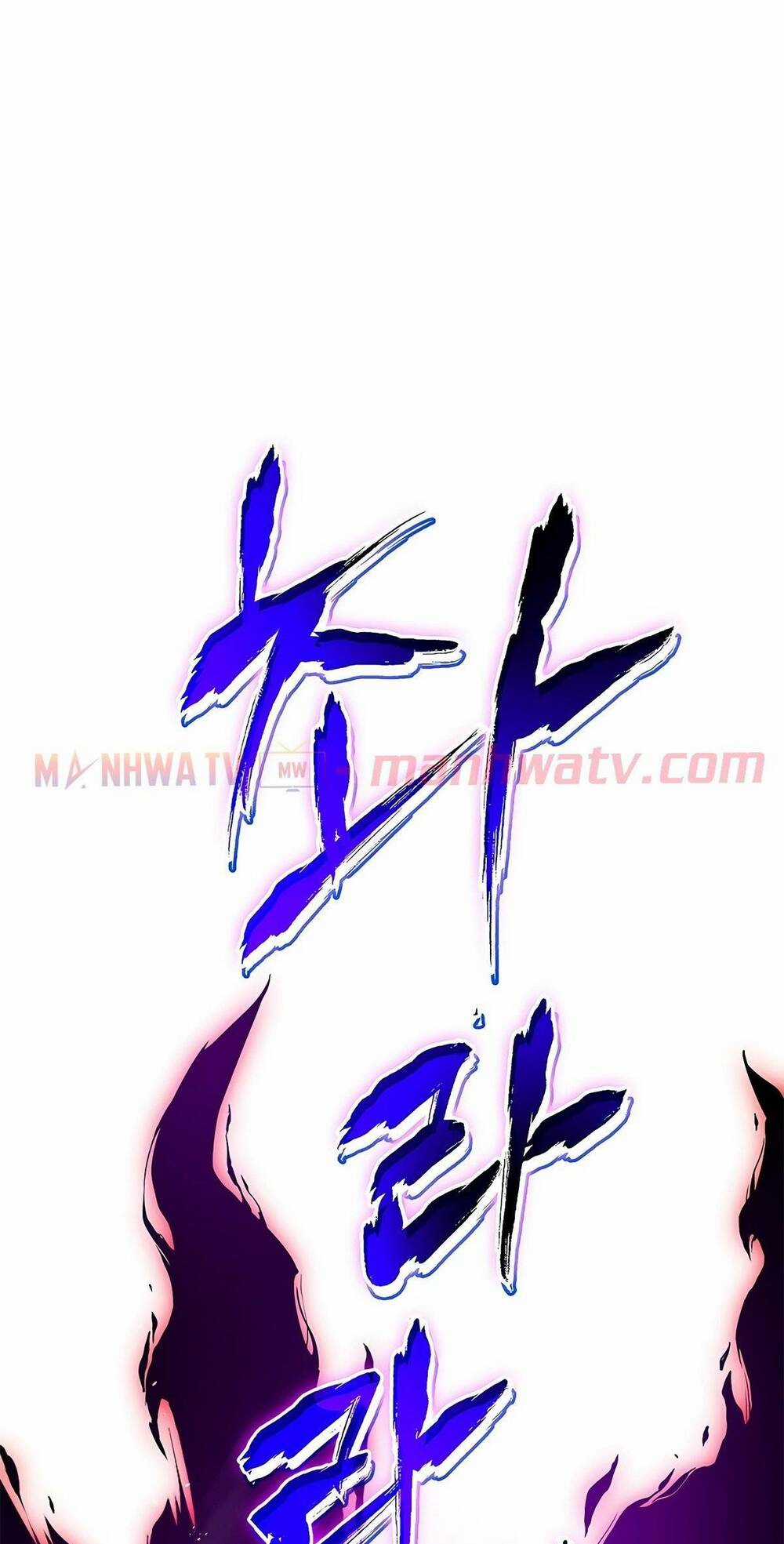 Cốt Binh Hồi Quy - Chapter 122 - Trang 72