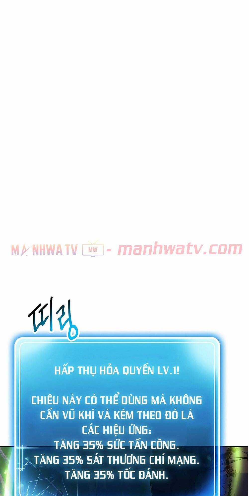 Cốt Binh Hồi Quy - Chapter 123 - Trang 21