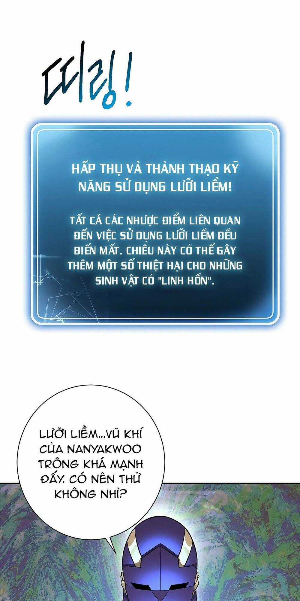 Cốt Binh Hồi Quy - Chapter 123 - Trang 28