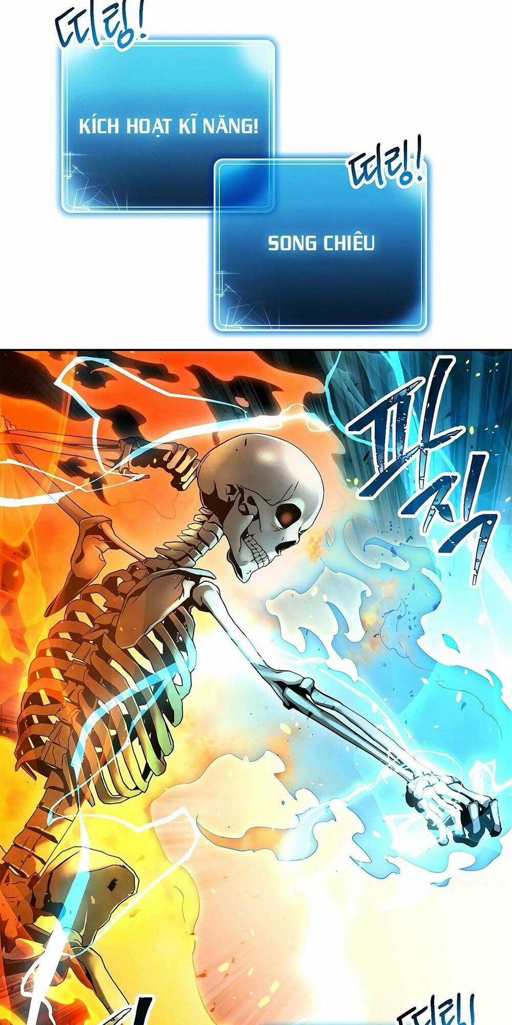 Cốt Binh Hồi Quy - Chapter 123 - Trang 59