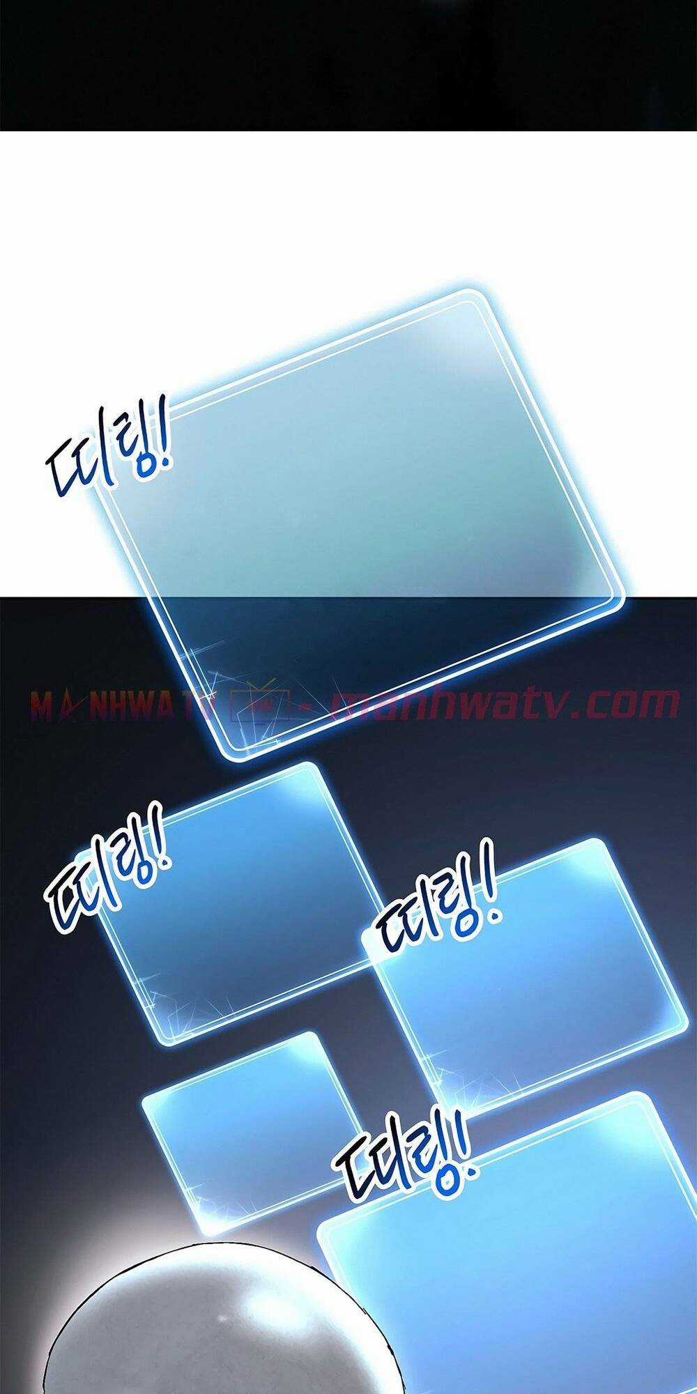 Cốt Binh Hồi Quy - Chapter 123 - Trang 69