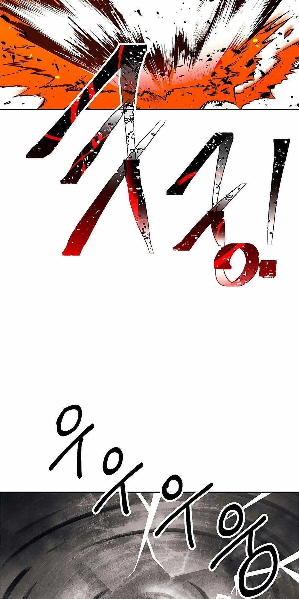 Cốt Binh Hồi Quy - Chapter 123 - Trang 76