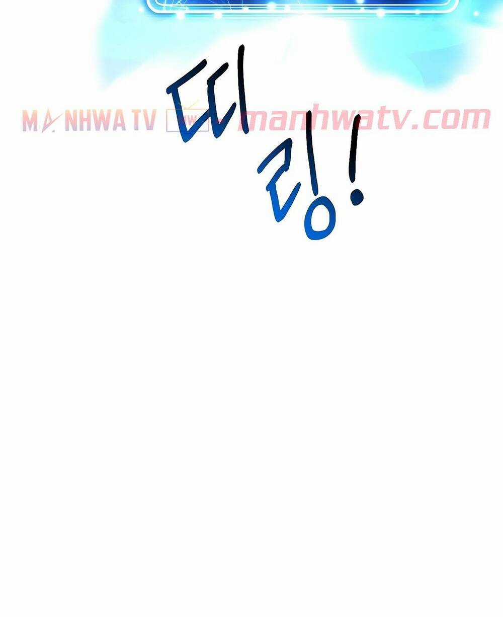 Cốt Binh Hồi Quy - Chapter 125 - Trang 120