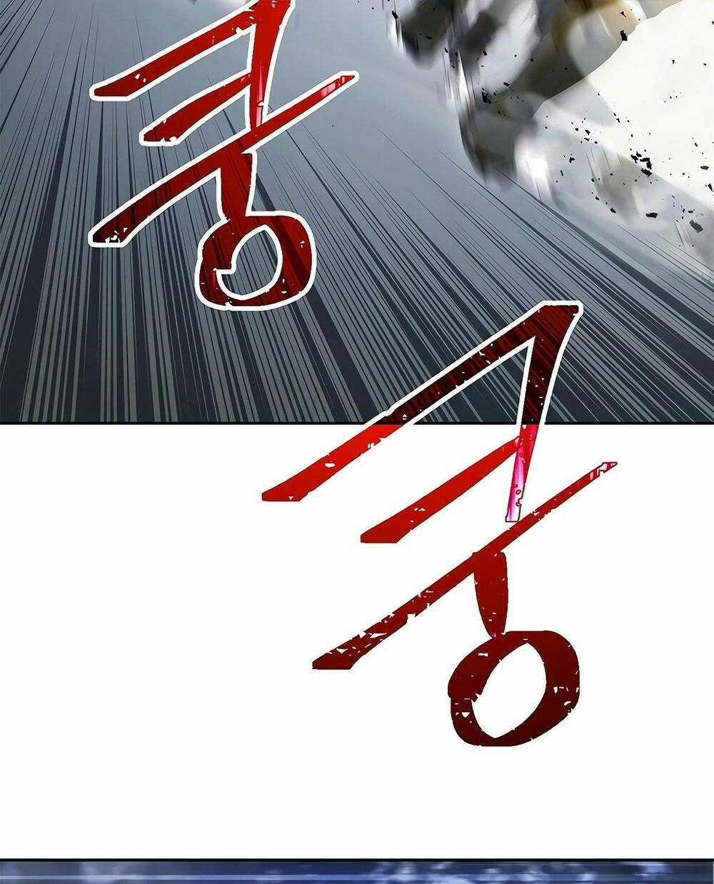 Cốt Binh Hồi Quy - Chapter 125 - Trang 19