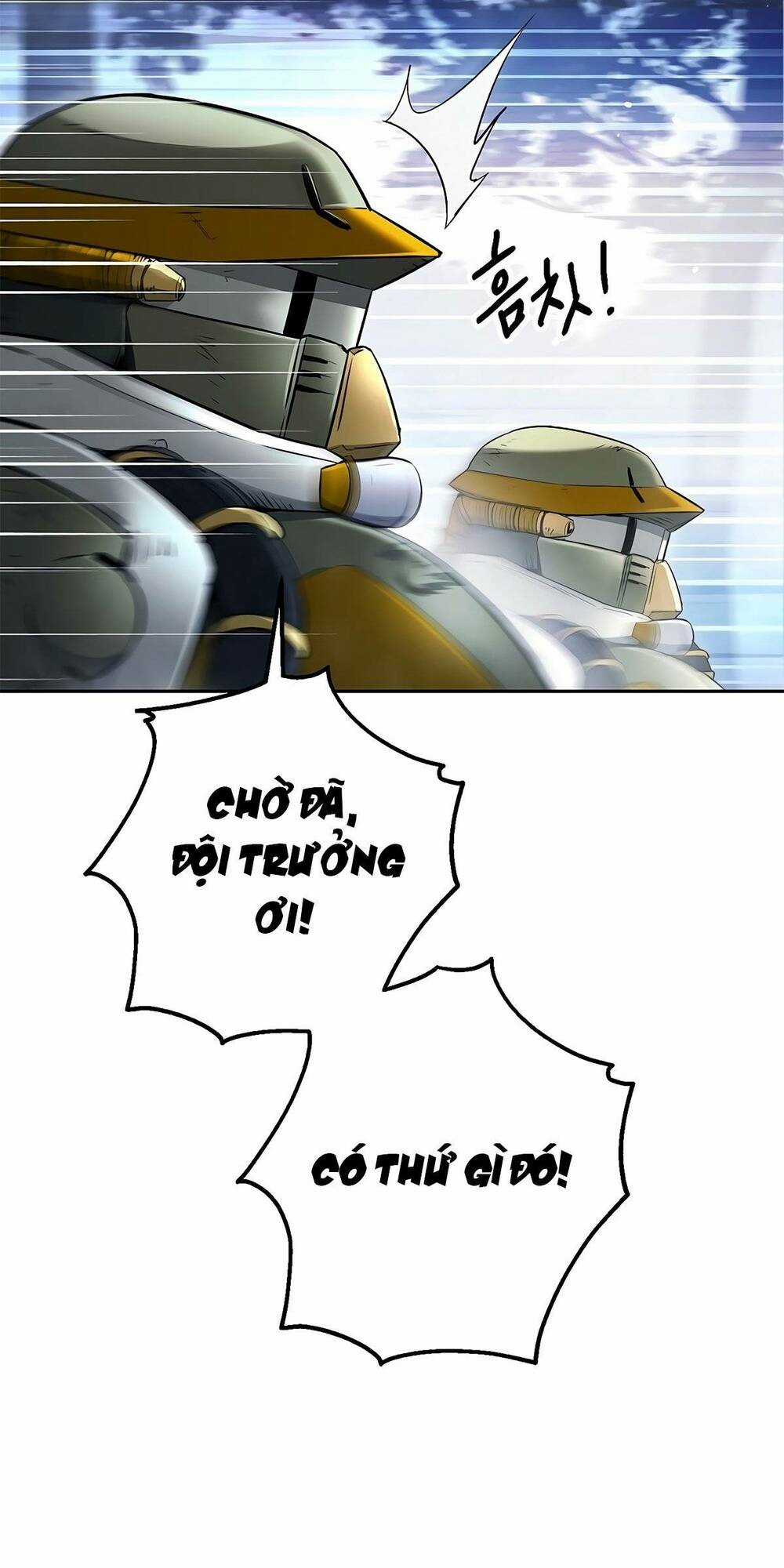 Cốt Binh Hồi Quy - Chapter 125 - Trang 20