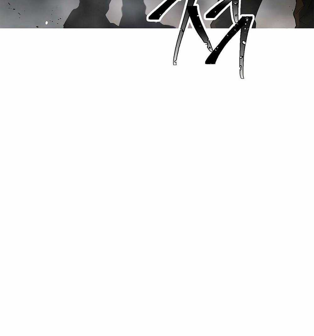 Cốt Binh Hồi Quy - Chapter 125 - Trang 4