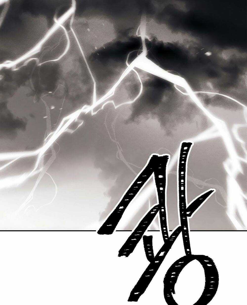 Cốt Binh Hồi Quy - Chapter 125 - Trang 82