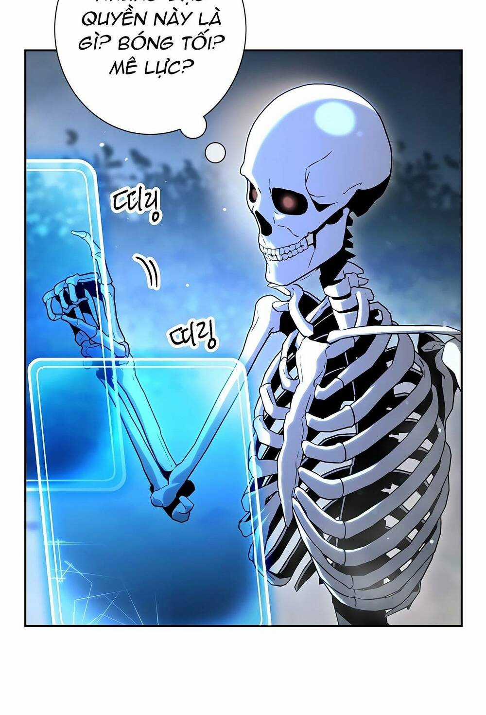 Cốt Binh Hồi Quy - Chapter 126 - Trang 16