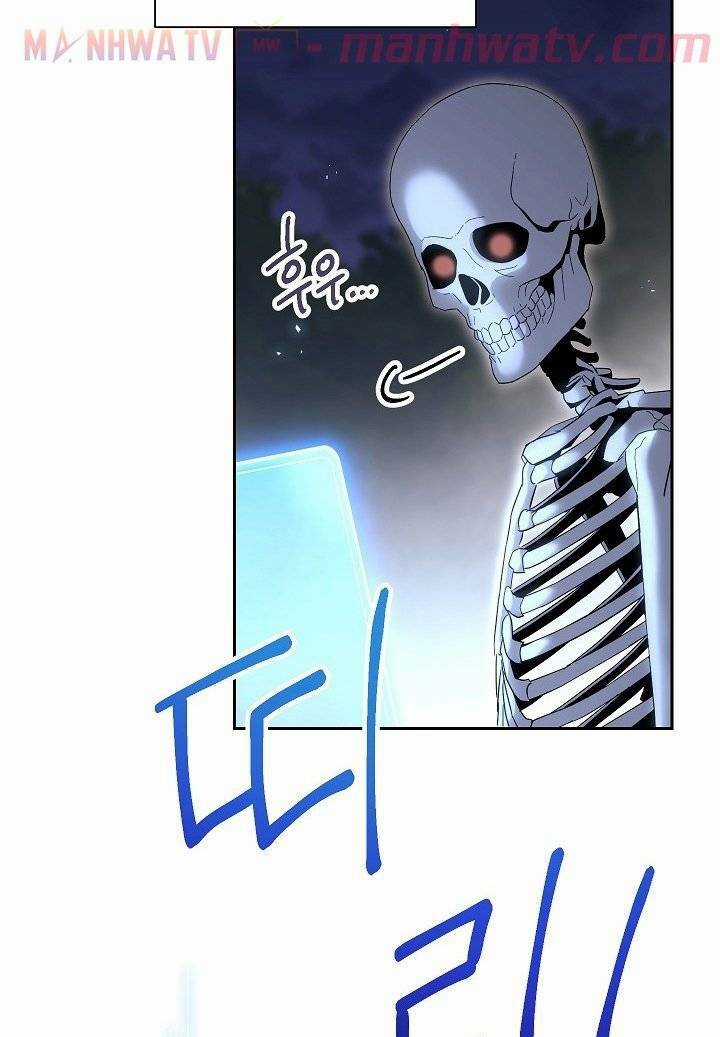 Cốt Binh Hồi Quy - Chapter 127 - Trang 30