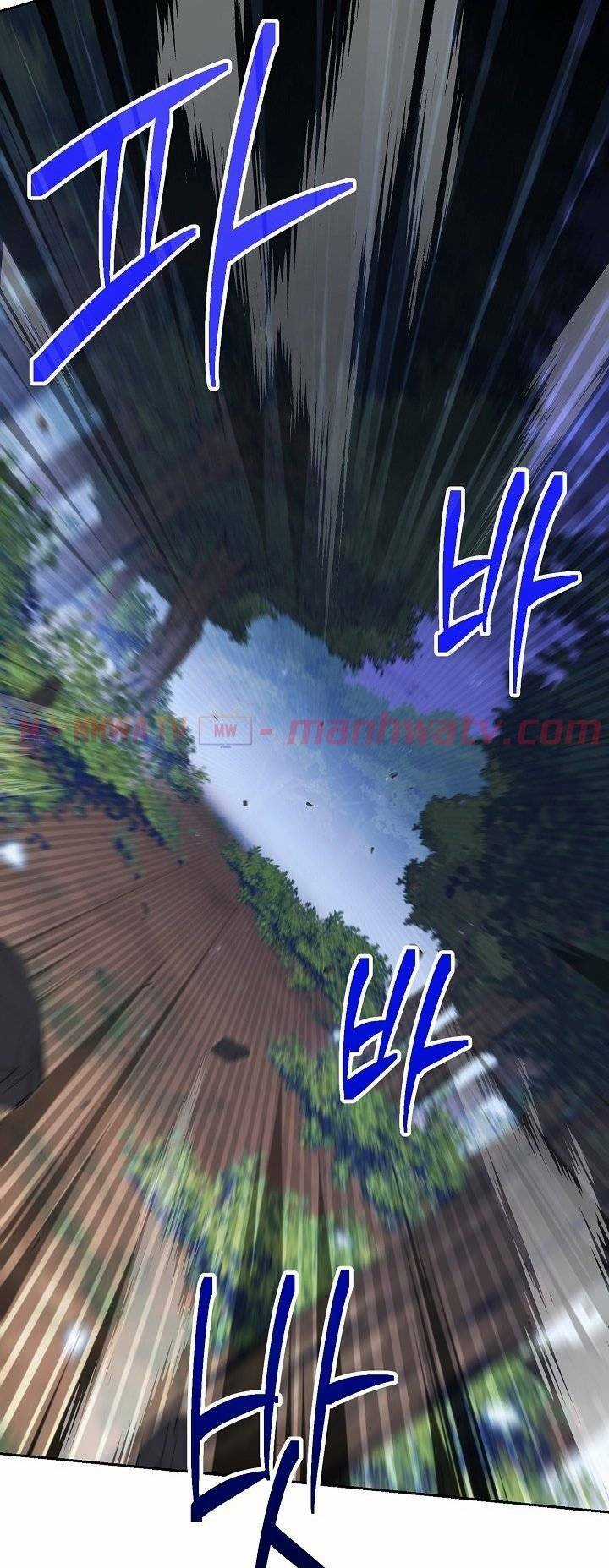 Cốt Binh Hồi Quy - Chapter 127 - Trang 75