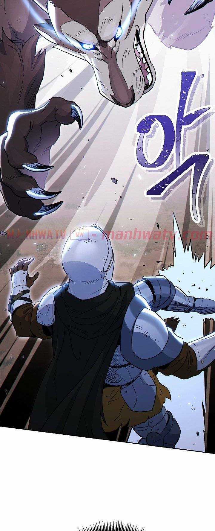 Cốt Binh Hồi Quy - Chapter 127 - Trang 81