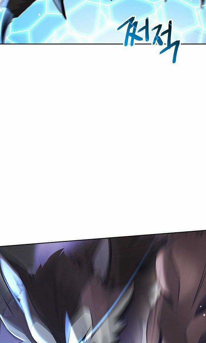 Cốt Binh Hồi Quy - Chapter 128 - Trang 28