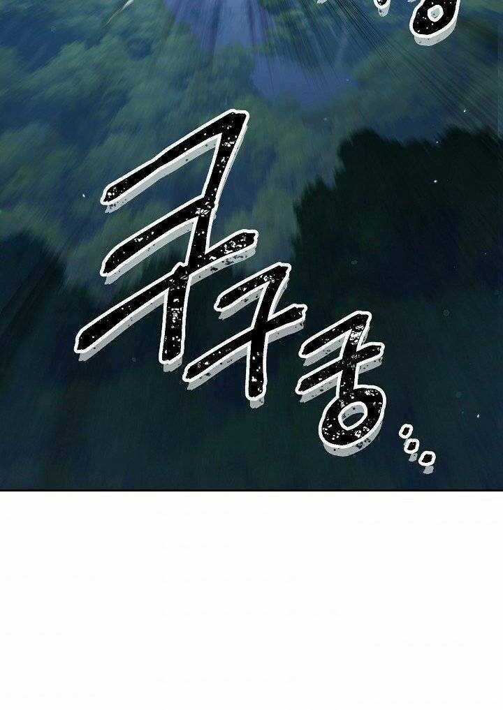 Cốt Binh Hồi Quy - Chapter 128 - Trang 4