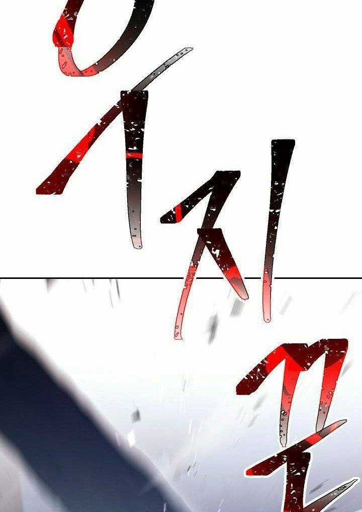 Cốt Binh Hồi Quy - Chapter 128 - Trang 10