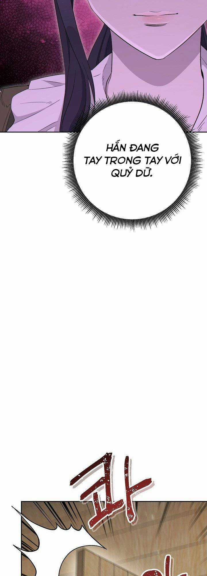 Cốt Binh Hồi Quy - Chapter 129 - Trang 13