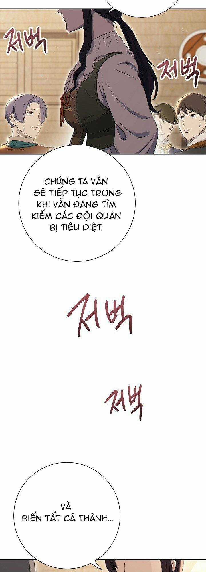 Cốt Binh Hồi Quy - Chapter 129 - Trang 31