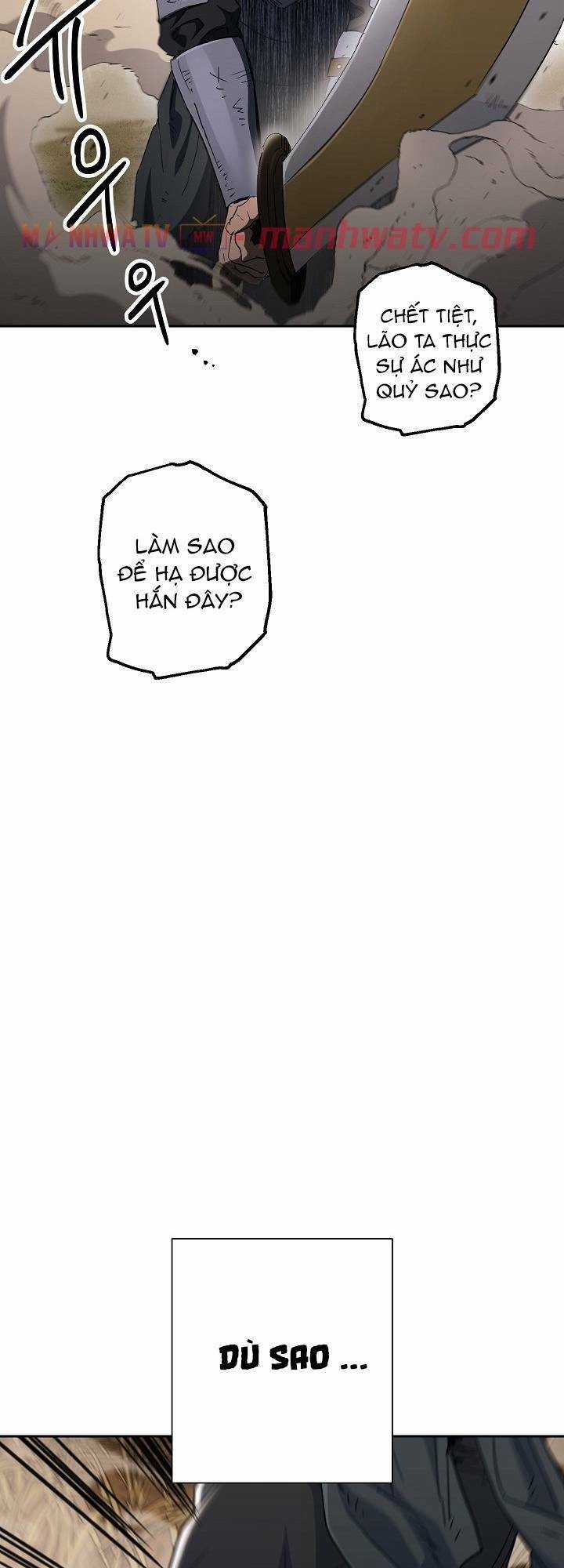 Cốt Binh Hồi Quy - Chapter 133 - Trang 11