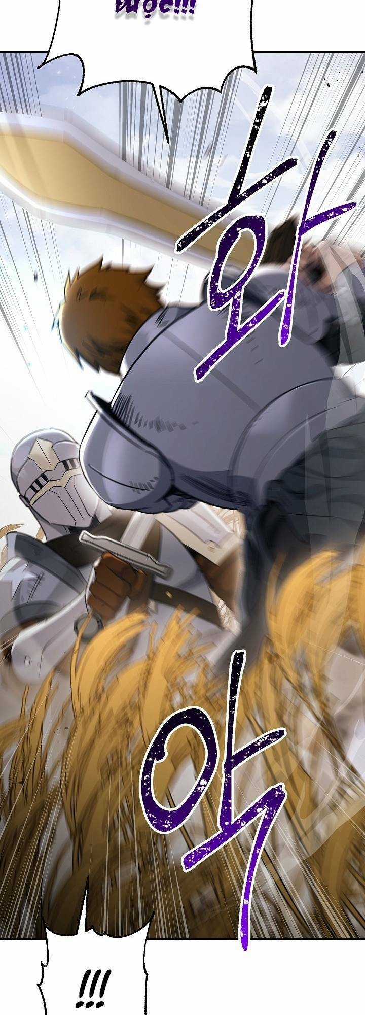 Cốt Binh Hồi Quy - Chapter 133 - Trang 25