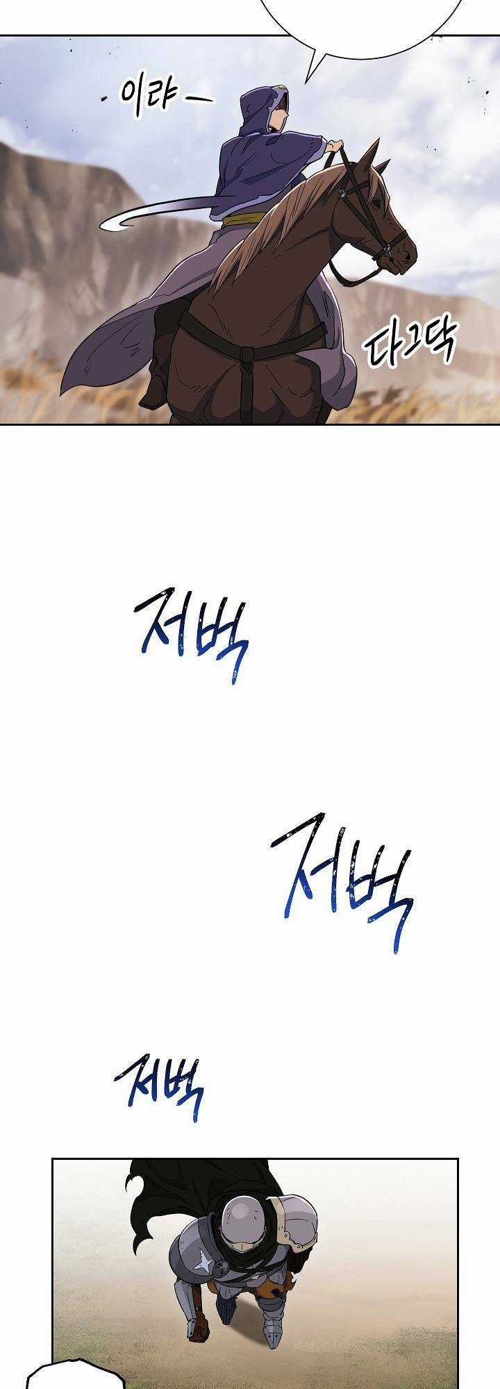 Cốt Binh Hồi Quy - Chapter 134 - Trang 50