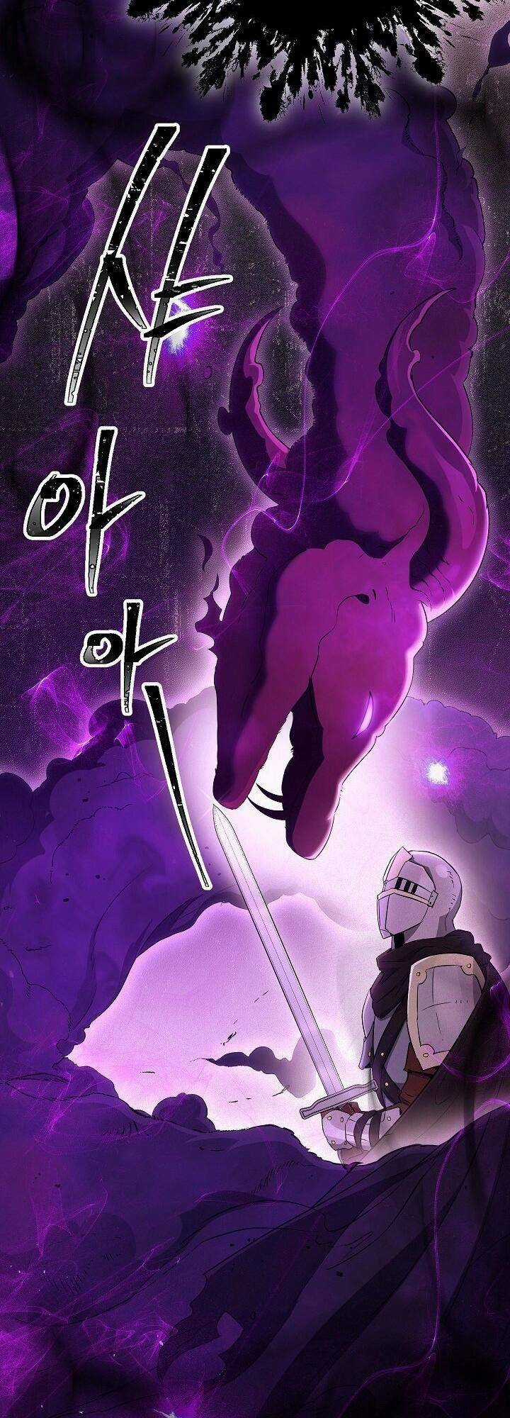 Cốt Binh Hồi Quy - Chapter 135 - Trang 24