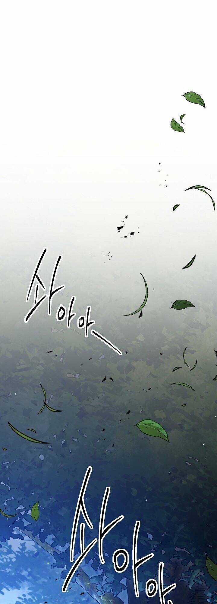 Cốt Binh Hồi Quy - Chapter 137 - Trang 32