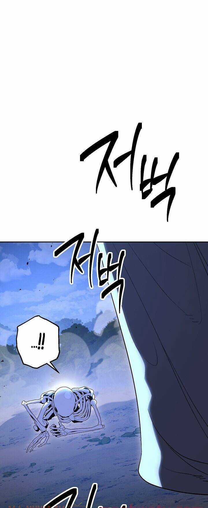 Cốt Binh Hồi Quy - Chapter 138 - Trang 77