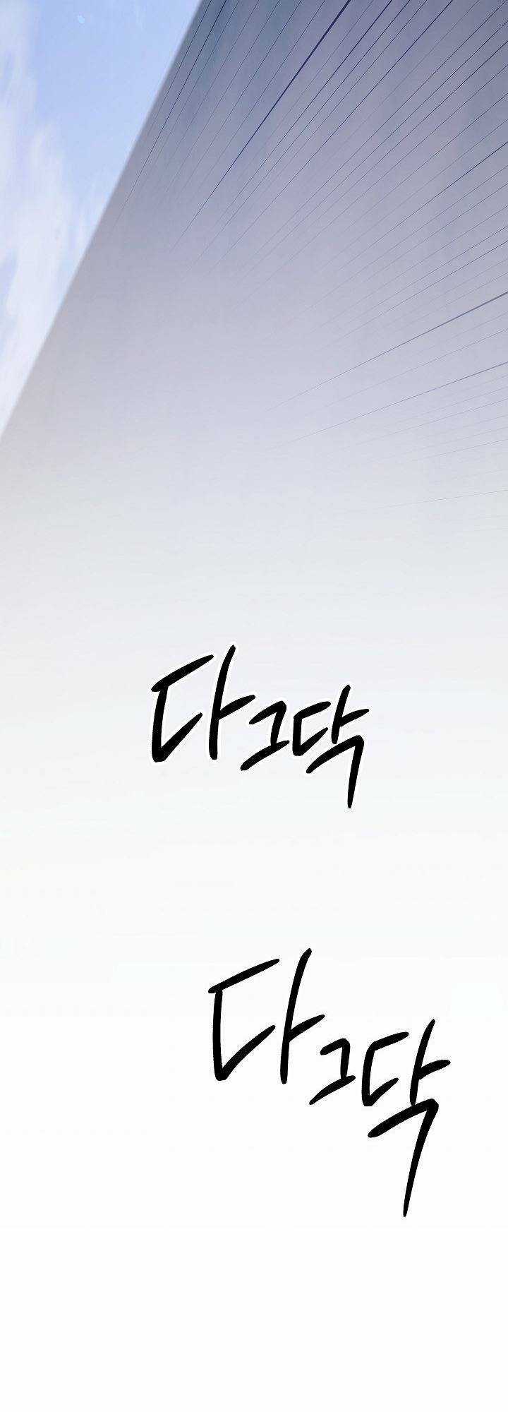 Cốt Binh Hồi Quy - Chapter 140 - Trang 70