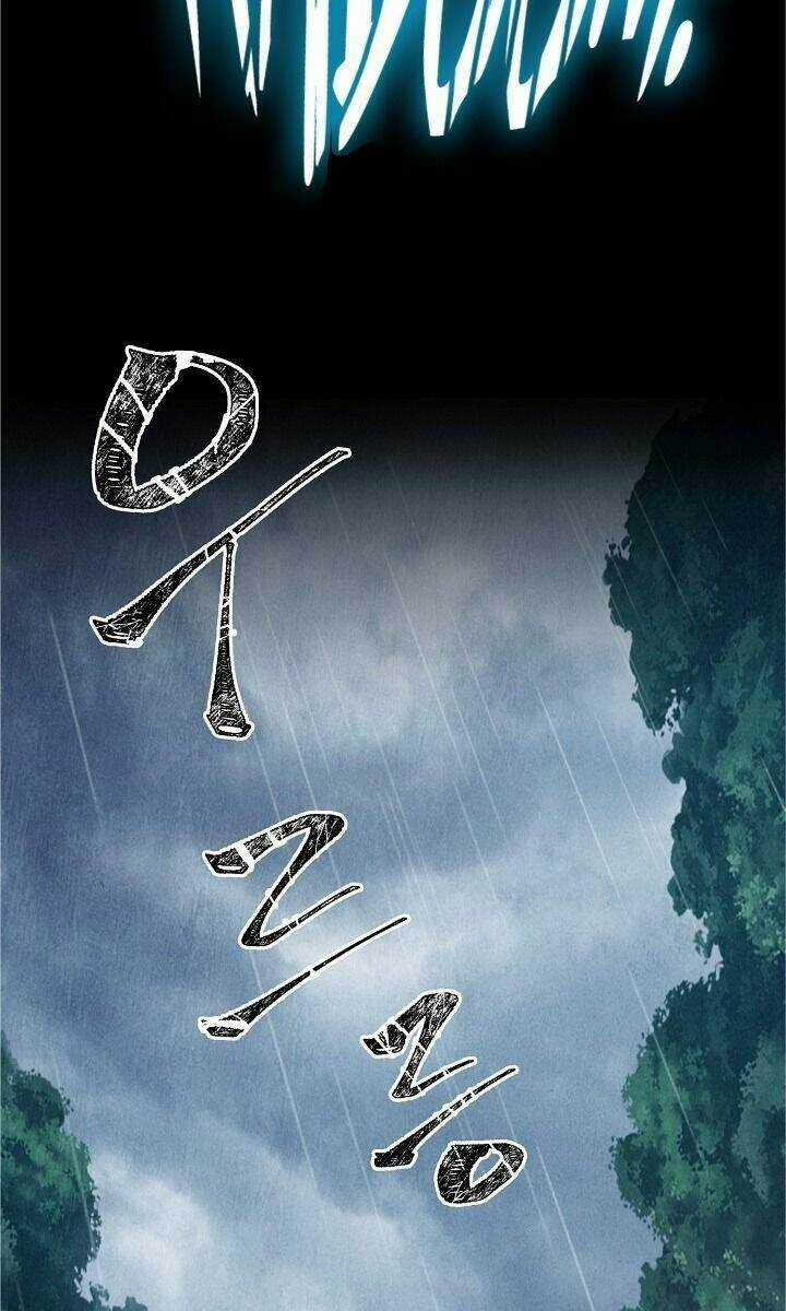 Cốt Binh Hồi Quy - Chapter 141 - Trang 109