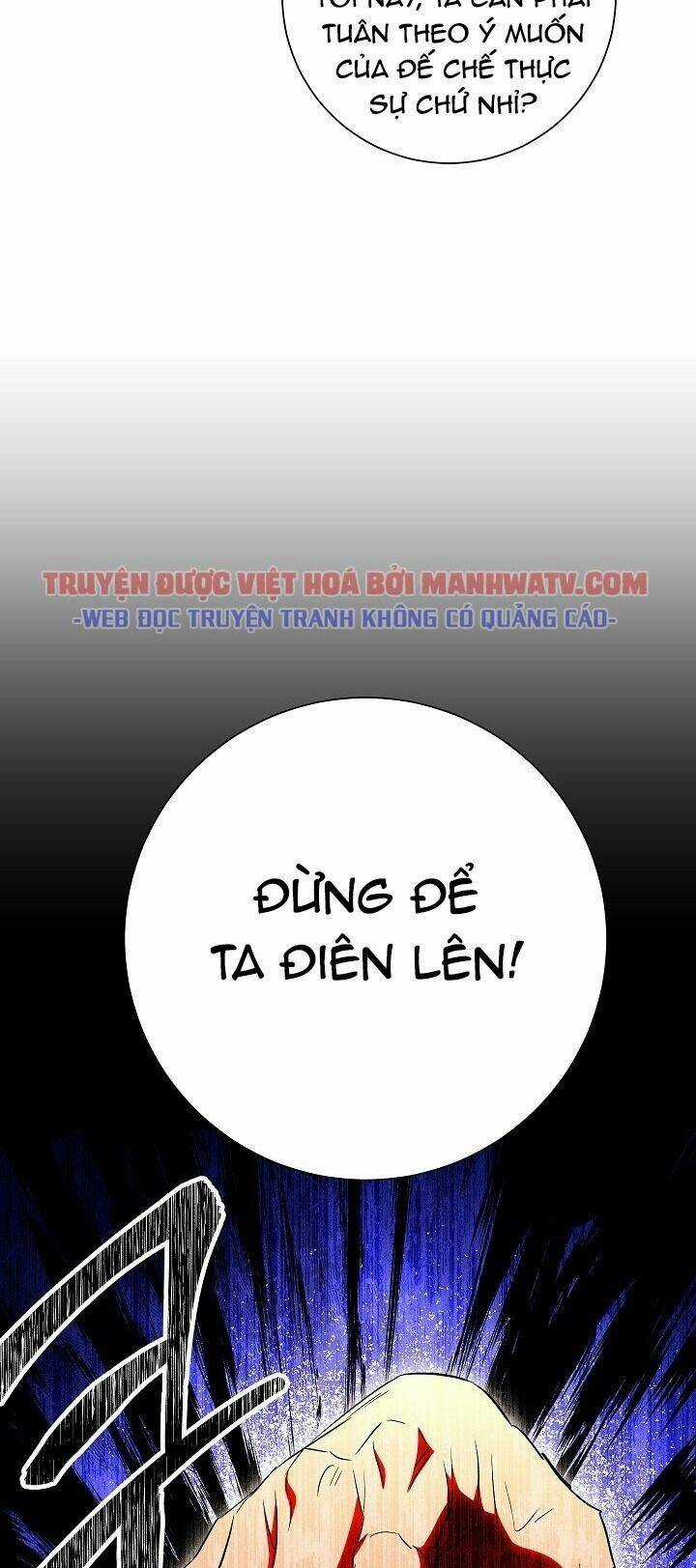 Cốt Binh Hồi Quy - Chapter 141 - Trang 96