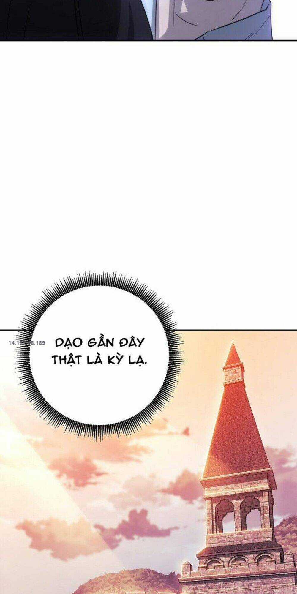 Cốt Binh Hồi Quy - Chapter 143 - Trang 24
