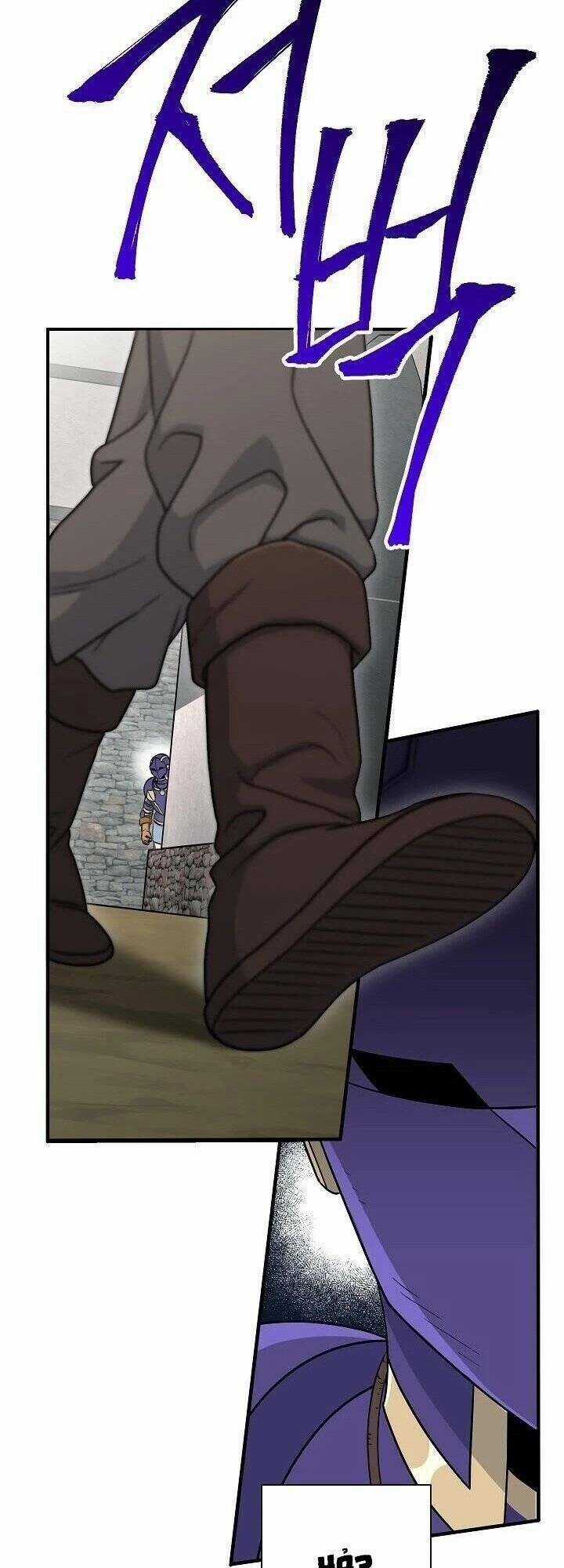 Cốt Binh Hồi Quy - Chapter 146 - Trang 26